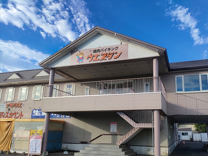 入江店の外観